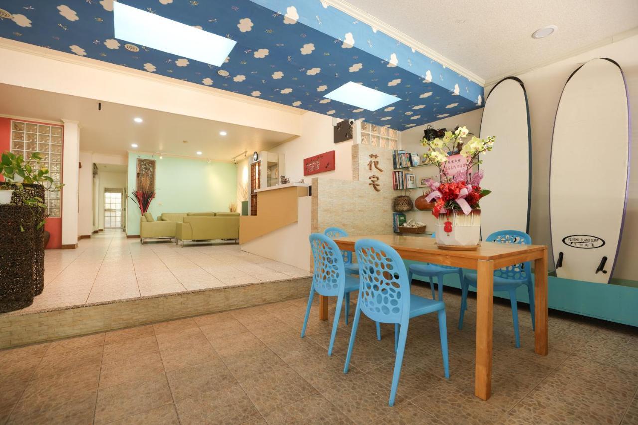 ماغونغ Flower Inn المظهر الخارجي الصورة