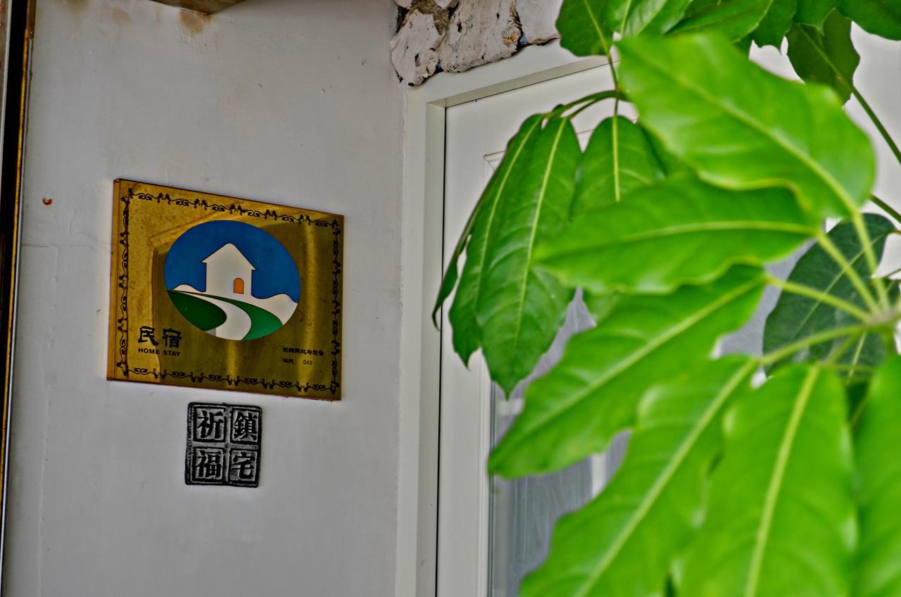ماغونغ Flower Inn المظهر الخارجي الصورة